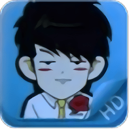 励志师吕子乔同款下载v1.0 安卓版