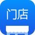 有赞门店app官方版下载 v8.39.4安卓版
