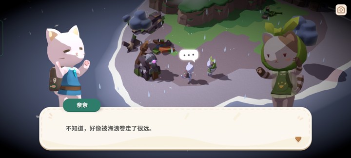 猫岛探险记官方正版游戏玩法介绍1