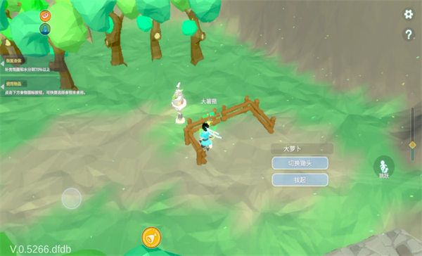 无径之林游戏玩法-4