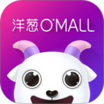 洋葱omall官方版购物平台app下载 v8.08.0安卓版