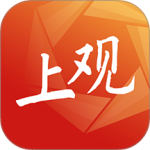 上观新闻手机官方版客户端下载 v11.3.0安卓版