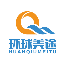 环球美途旅游app下载v1.0.2 安卓版