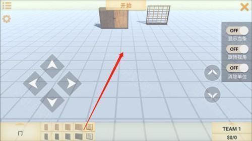 动物战争模拟器游戏图片6