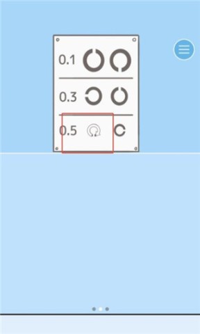 逃离办公室中文版