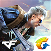 cf越南服威廉同款手机版下载vGlobal