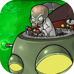 植物大战僵尸复仇模式内购版下载v3.9.2 安卓无限钻石版
