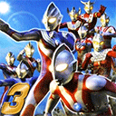 奥特曼格斗进化3汉化版下载v1334