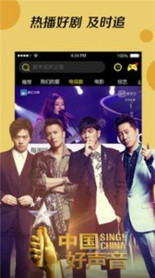 名优馆2024最新版