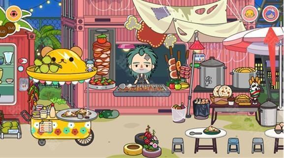 米加小镇柠檬自建房