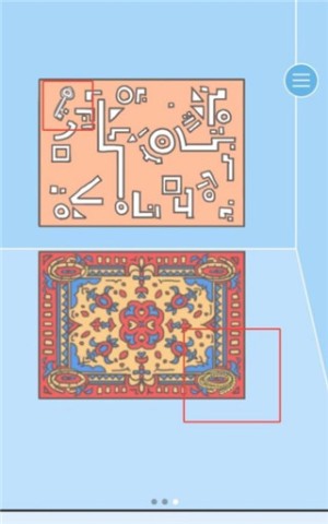 逃离办公室中文版