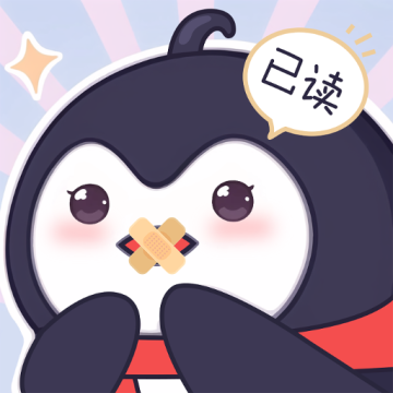 已读不想回软件下载v1.0.4 安卓版