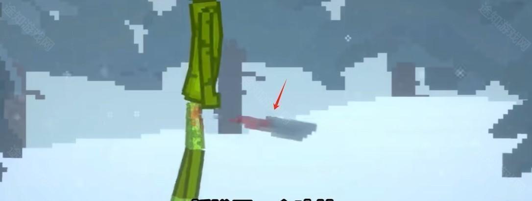 甜瓜游乐场国际版