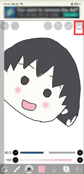 爱笔思画x官方正版