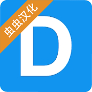 盖瑞模组gmod模拟器中文版最新版下载v1.1