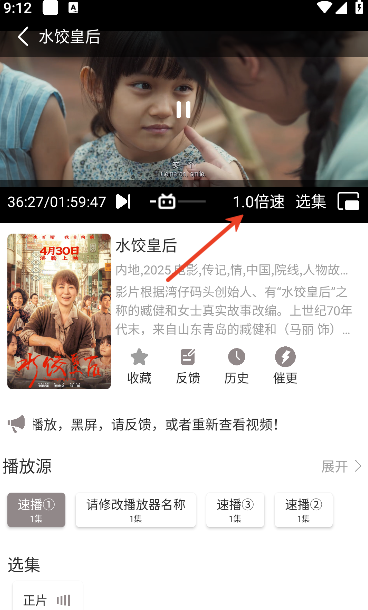 小七视频下载免费版