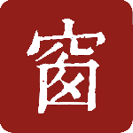 西窗烛app官方版客户端下载 v7.3.0安卓版