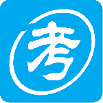 自考赢家官方版下载 v3.6.0安卓版