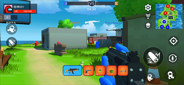 战地精英手机版游戏玩法-5