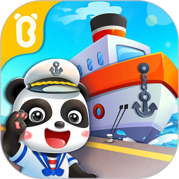 宝宝小船长游戏下载v9.89.99.00 安卓免费版