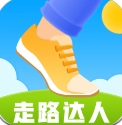 走路达人app下载安装安卓版v1.3.4 手机版