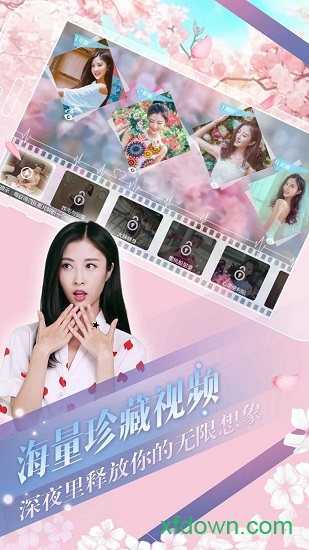 心动回忆vr破解版 心动回忆梦夕内购破解版