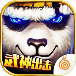 太极熊猫360版本下载v1.1.86 安卓版