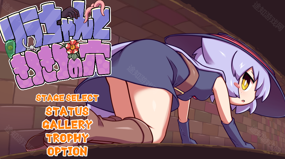 kitukituhole安卓版