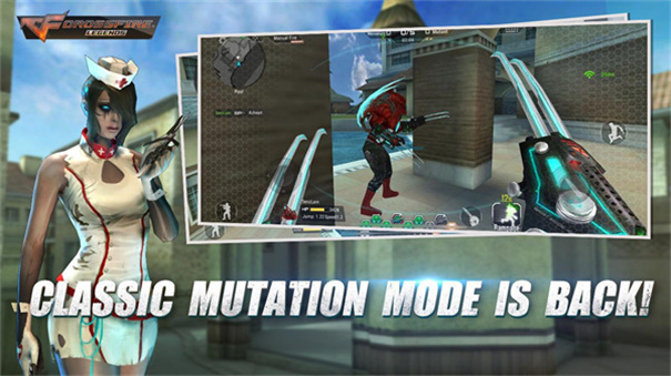 cf越南服威廉同款