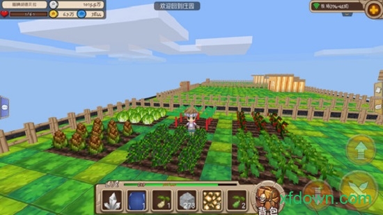 创造世界安卓版