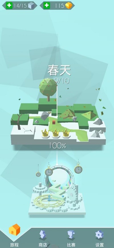 跳舞的线alone版 跳舞的线alone版