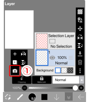 爱笔思画x官方正版