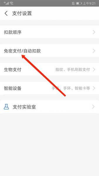 图纸通app
