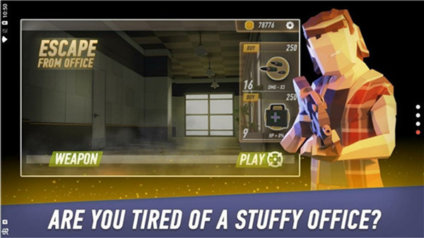 逃离办公室游戏