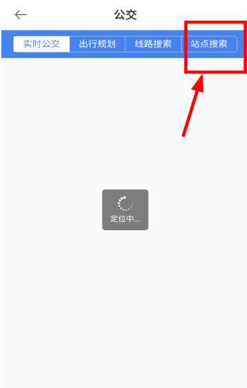 码码通最新版下载