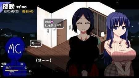 冬日狂想曲游戏玩法-1