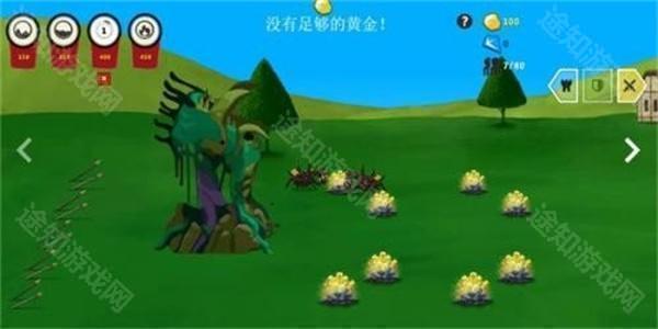 火柴人战争2秩序帝国